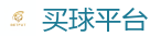 世界杯竞猜_2026世界杯(FIFA WorldCUP)中国竞彩指定平台